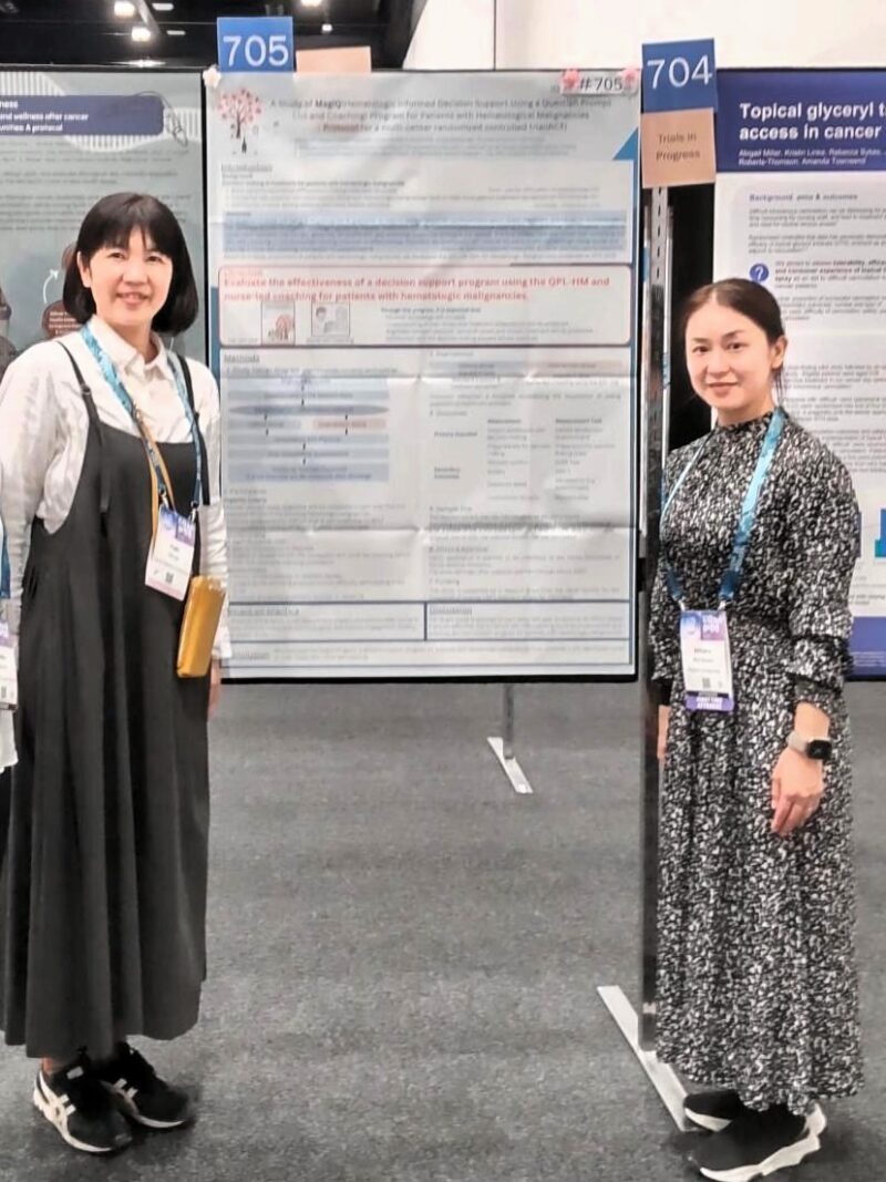 IPOSでシンポジウム・ポスター発表を行いました