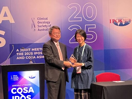 内富庸介教授、IPOSで受賞記念講演